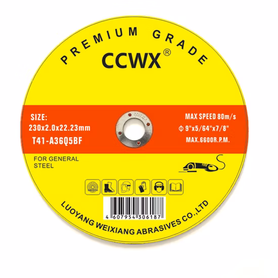 Mola in resina ultrasottile a doppia maglia da 230 mm